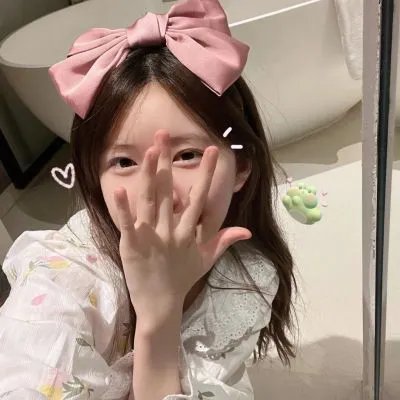 一日一生 封面